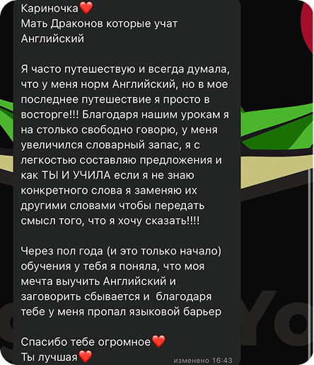 review