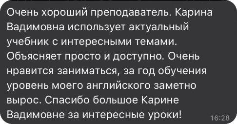 review