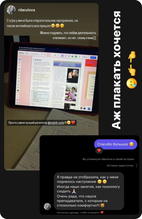 review
