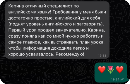 review